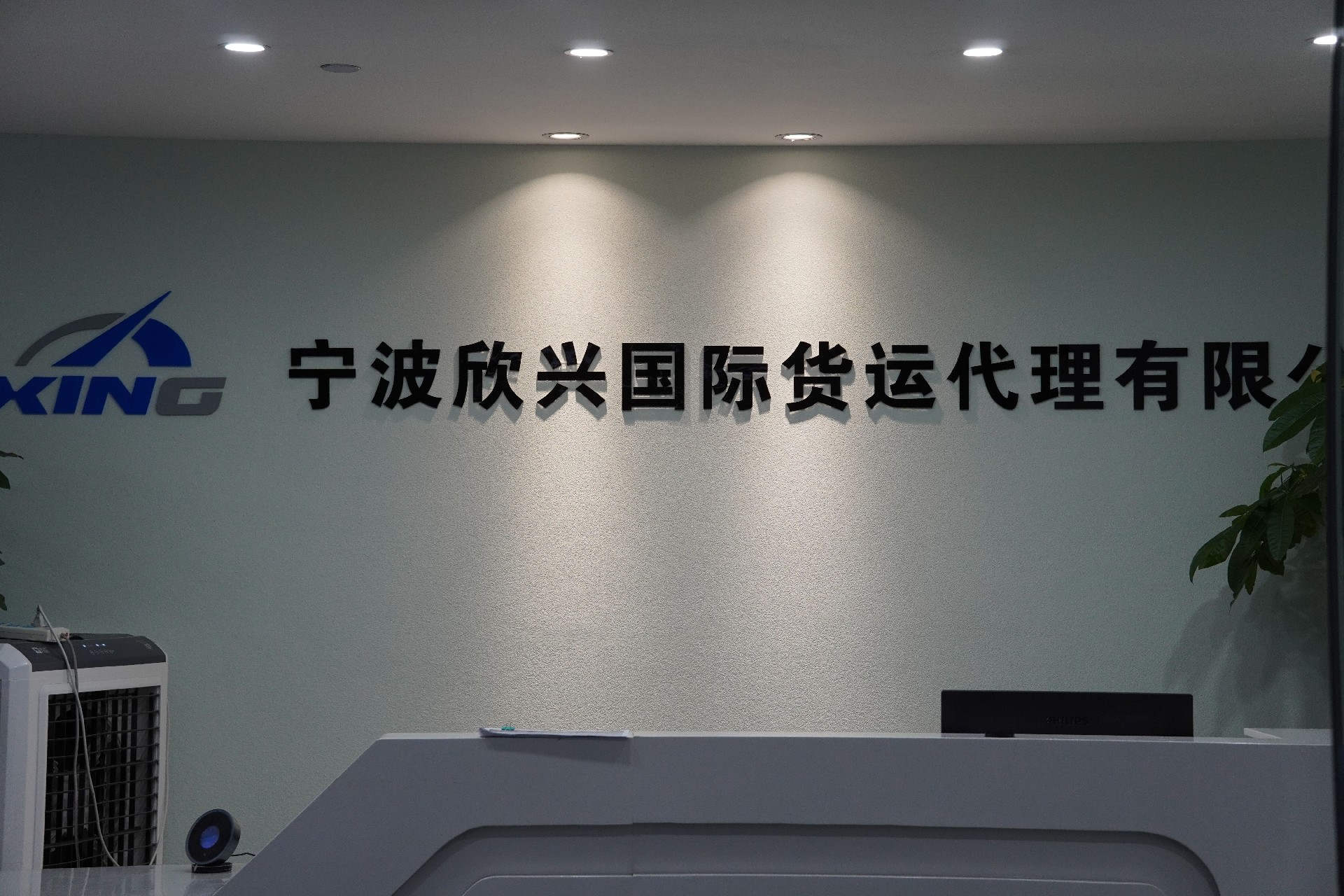 QQ图片20240802105739.jpg